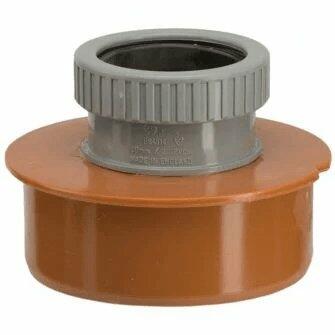 UG457 110mm x 50mm Single Waste Adaptor